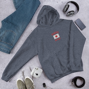 Japan Embroidered Hoodie, Tokyo Hoodie, Japan Hoodie, Japan Sweatshirt, Japanese Flag, Tokyo, Japan