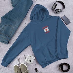 Japan Embroidered Hoodie, Tokyo Hoodie, Japan Hoodie, Japan Sweatshirt, Japanese Flag, Tokyo, Japan