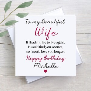 Birthday Card For Wife, Personalized Birthday Gift For Wife, Custom Wife Birthday Card, Custom Greeting Card, Custom Birthday Card For Her