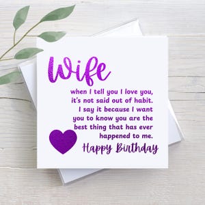 Wife Birthday Card, Romantic Gift For Wife, Romantic Card For Wife, Custom Wife Birthday Gift, Custom Greeting Card, Foil Birthday Card