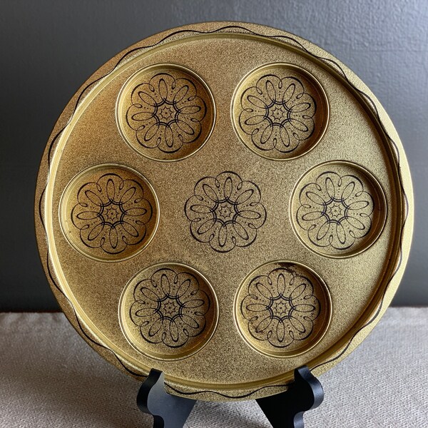 Mid Century Modern Gold & Black Aluminum Cocktail Serving Tray