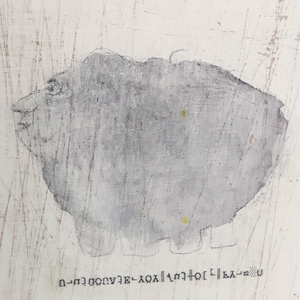 May include: A black and white abstract drawing of a creature with a large head and a small body. The drawing is on a white background with a few yellow dots.