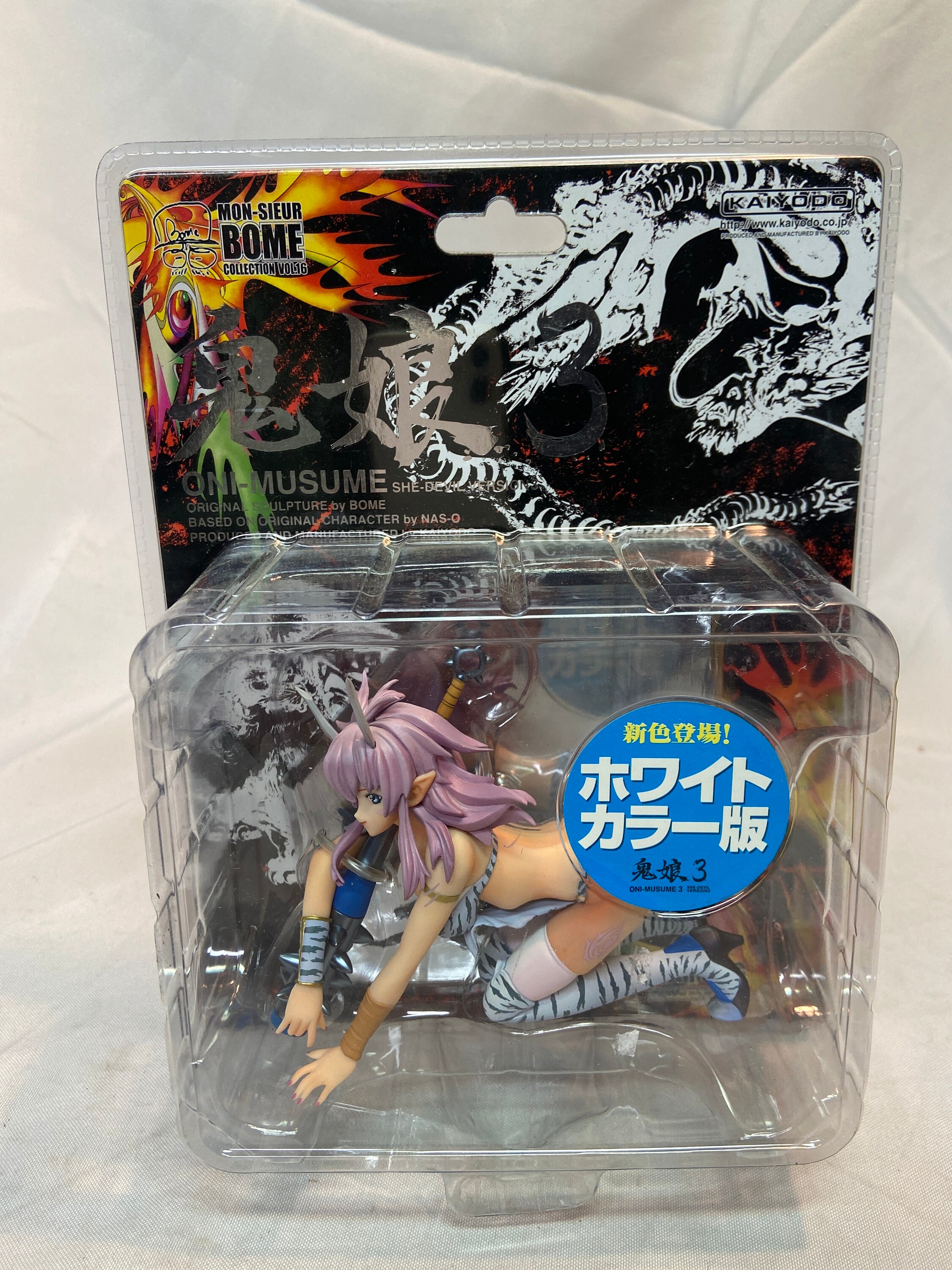 Kaiyodo Mon-sieur Bome Oni-musume She-devil PVC Figure Sealed 