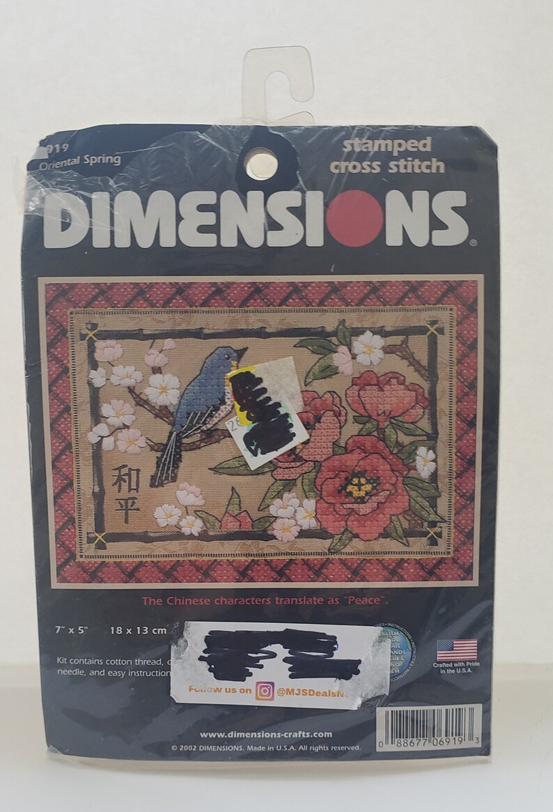 Vintage Dimensions Stamped Cross Stitch Pattern Etsy