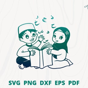 Moslimkinderen svg, moslimkinderen leren Al Qur'an illustratie lezen, moslim kinderen leven svg, moslim leven svg