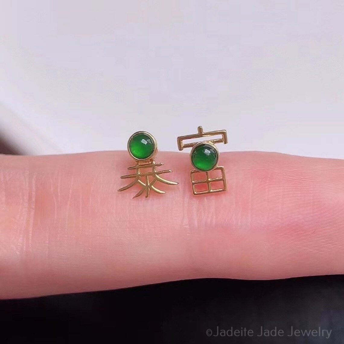 18k Solid Gold Unique Jade Stud Earrings Dainty Real Jade Etsy UK
