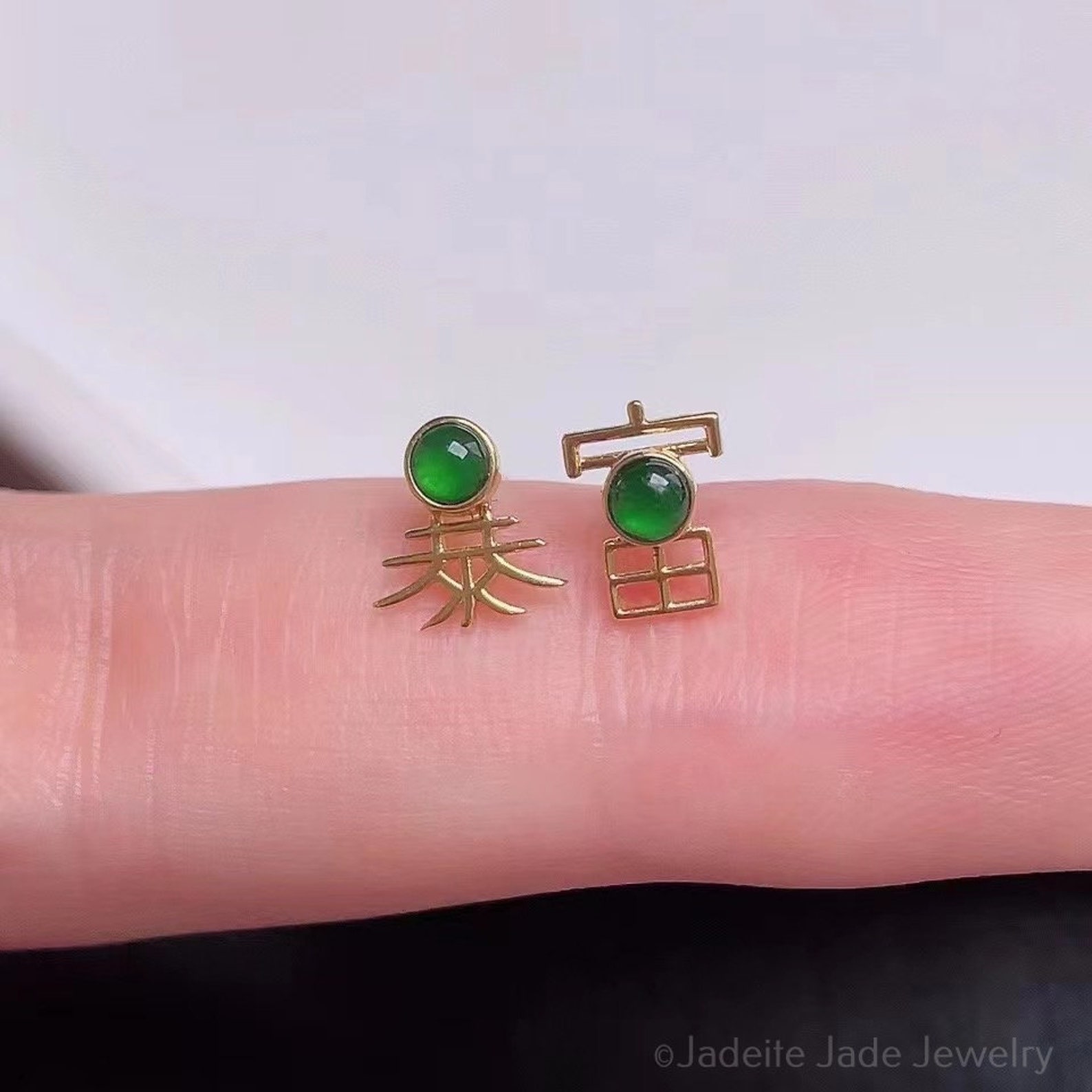 18k Solid Gold Unique Jade Stud Earrings Dainty Real Jade Etsy UK