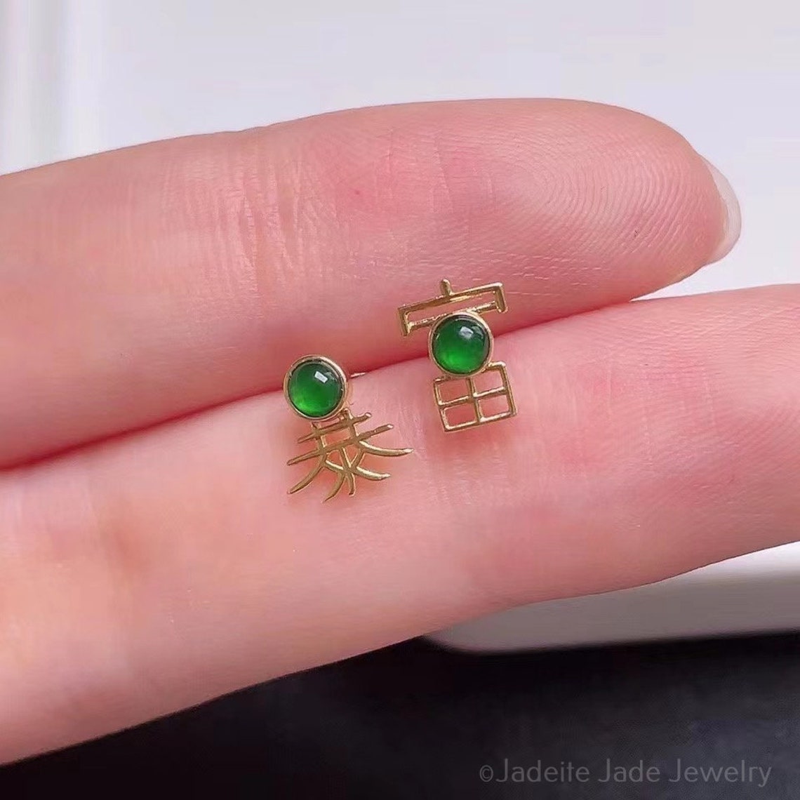 18k Solid Gold Unique Jade Stud Earrings Dainty Real Jade Etsy UK