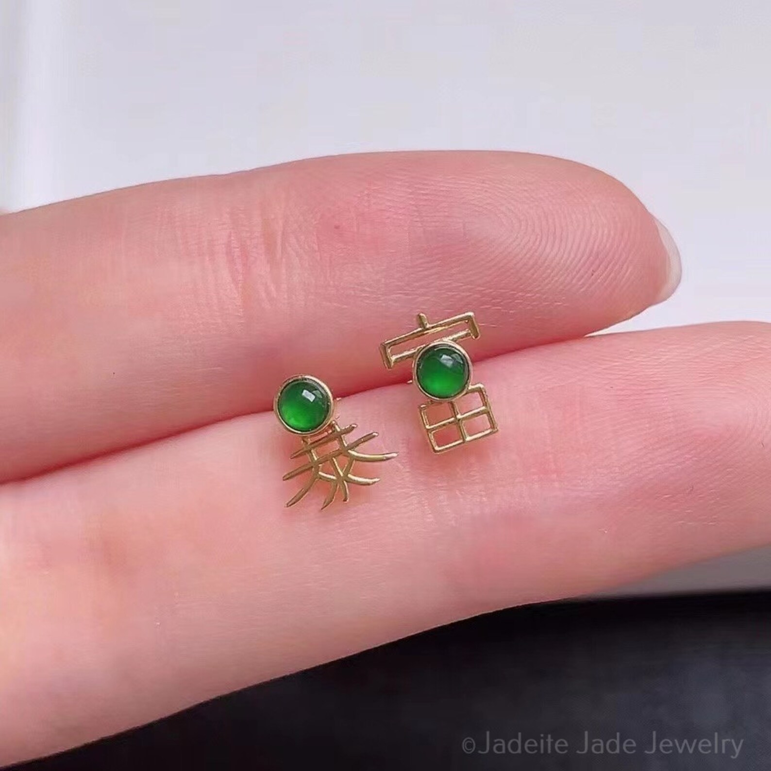 18k Solid Gold Unique Jade Stud Earrings Dainty Real Jade Etsy UK