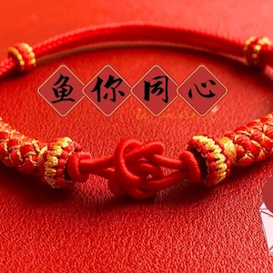 koi red string bracelet, protection bracelet, lover bracelet, red string, blessing bracelet , red string