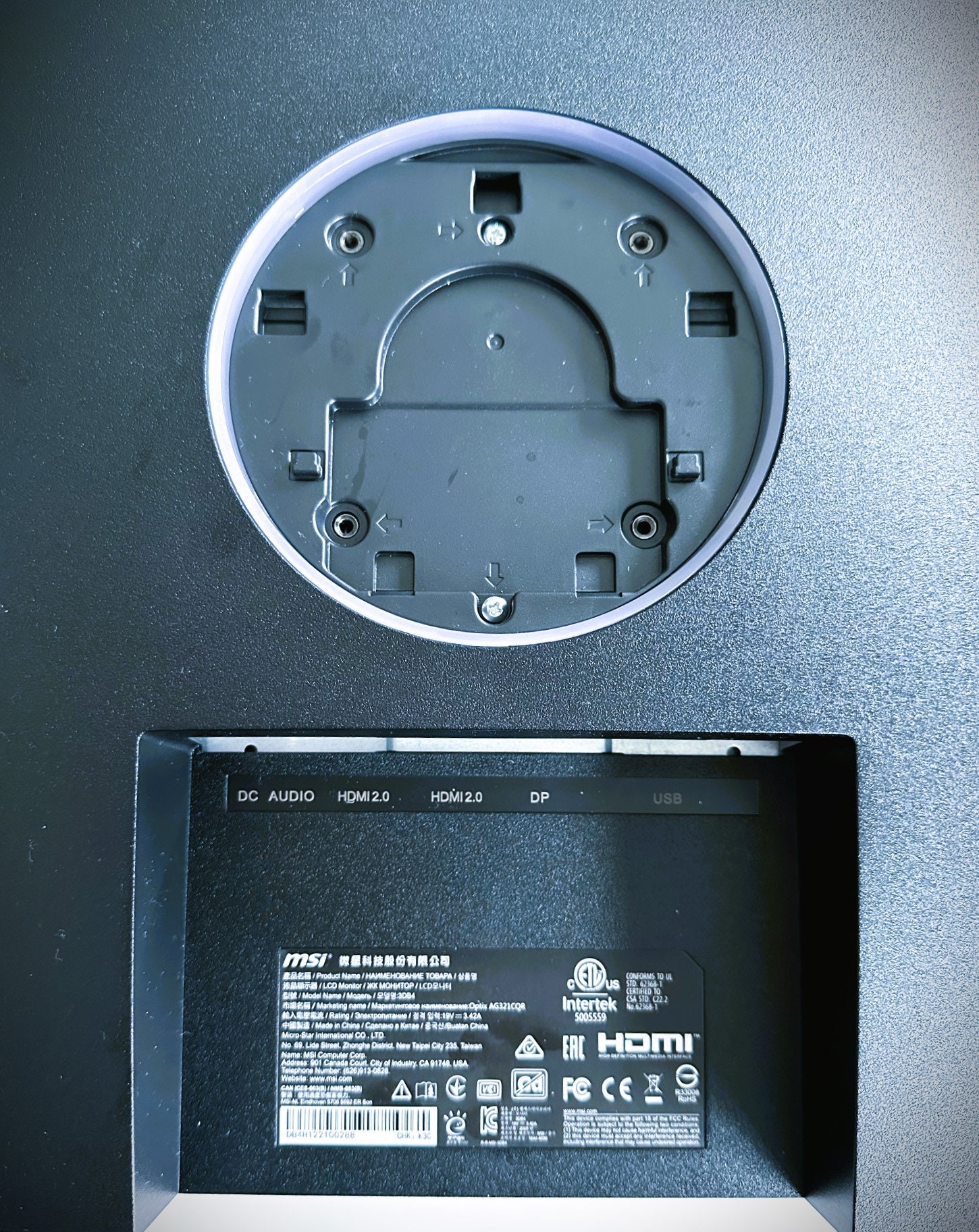 MSI Optix VESA モニターアダプター AG321CR、MAG301CR2、MAG342CQRV