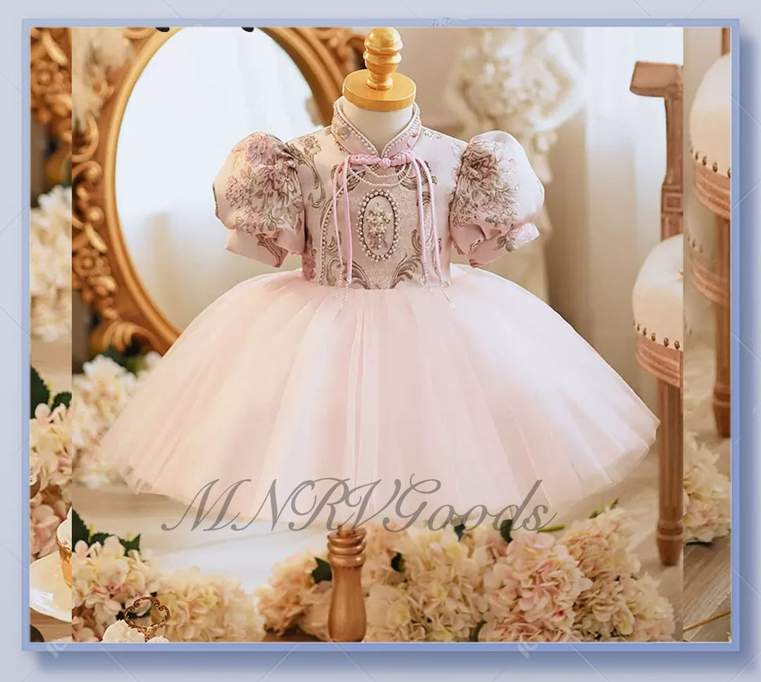 Elegant Blush Pink Infants Pageant Dress Pink Tulle Flower Etsy