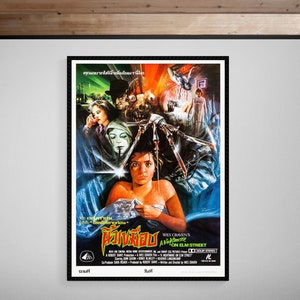 Pesadilla en Elm Street • 1984 • Estreno en Tailandia • Impresión Giclée