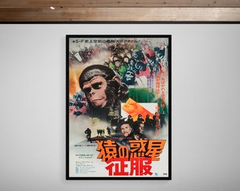 Planet of the Apes • 1968 • Japanese Release • Giclée Print