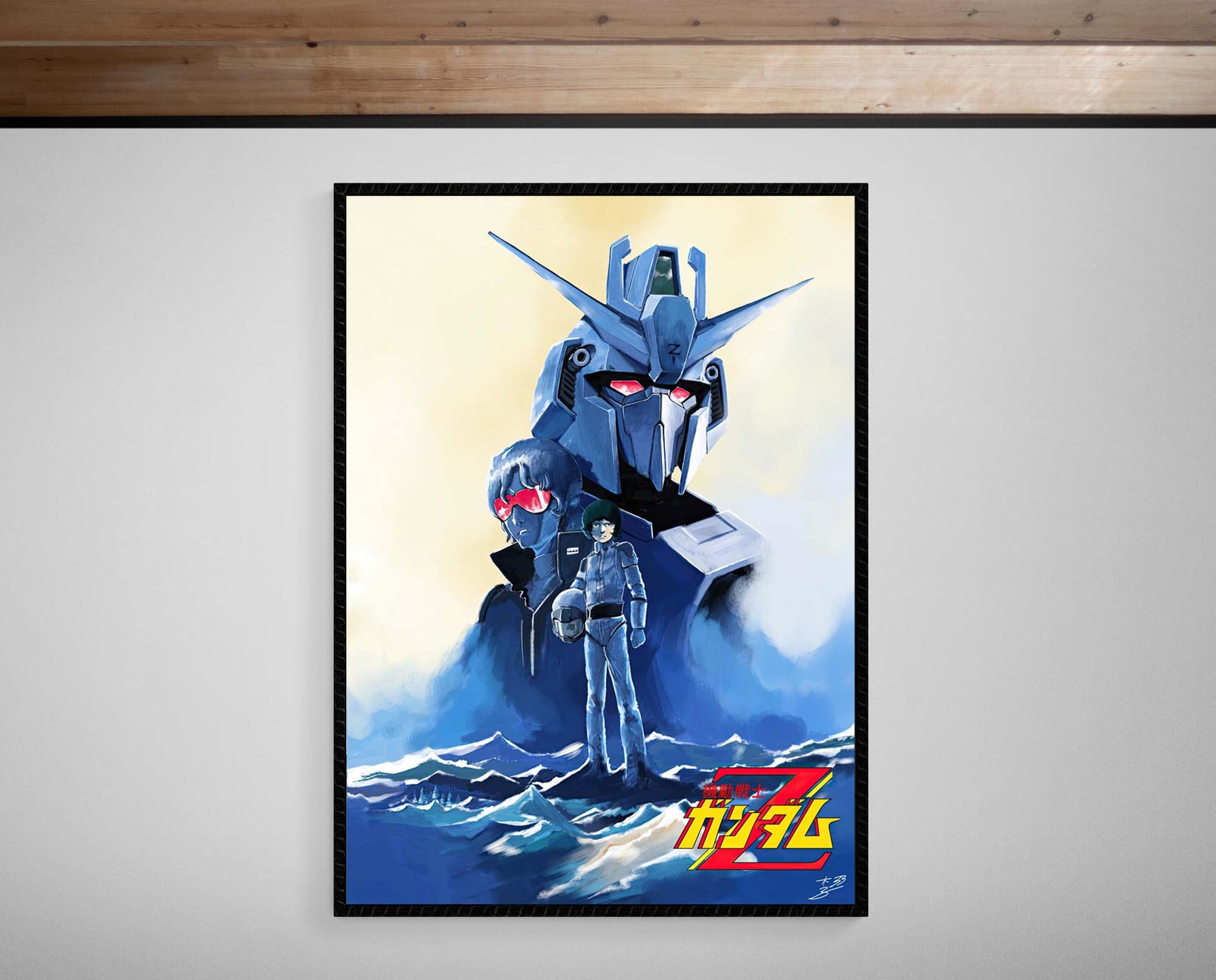 Mobile Suit Gundam • 1981 • Giclée Print