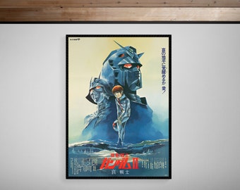 Mobile Suit Gundam II • 1981 • Japanese Giclée Print
