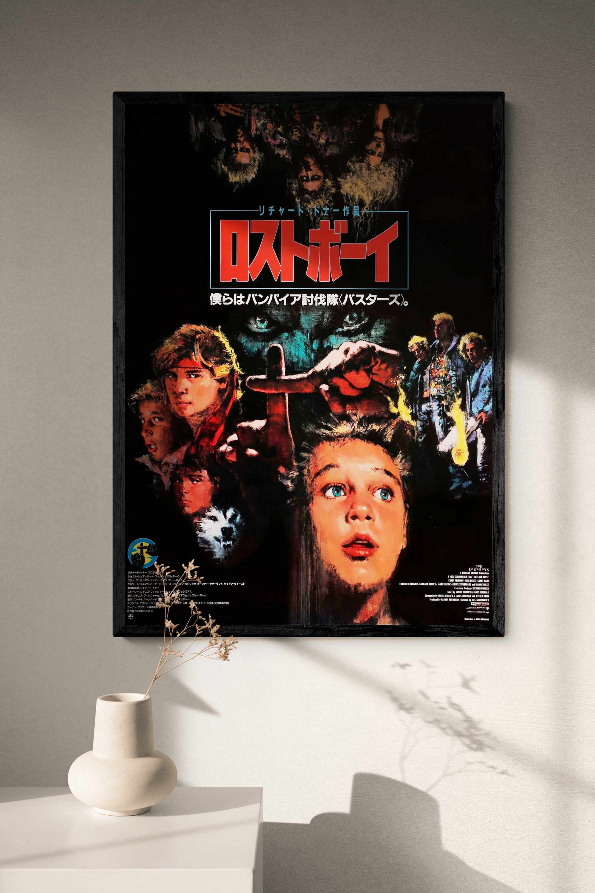 The Lost Boys 1987 Japanese Release Giclee Print Etsy