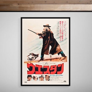 Il était une fois dans l&#39;Ouest • 1968 • Édition japonaise • Impression giclée
