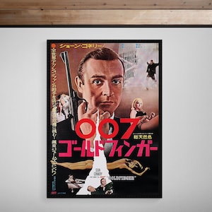 Goldfinger • 1964 • Japanese Release • Giclée Print