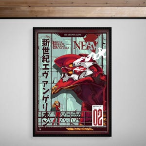 Neon Genesis Evangelion Evangelion Unit-02 • Uscita giapponese • Stampa Giclée