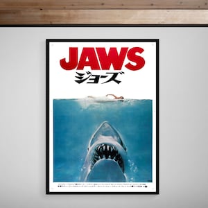 映画チラシJAWSジョーズ 日本版ポスター Yahoo!オークション - 映画ポスター【ジョーズ 30th