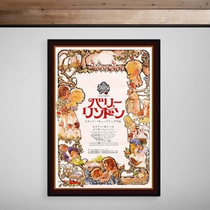 Barry Lyndon • 1975 • Japanische Veröffentlichung • Giclée Druck