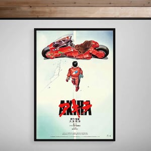 Akira • 1988 • Lanzamiento en Japón • Impresión Giclée