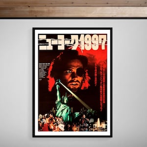 Escape from New York • 1981 • Japanese Release • Giclée Print