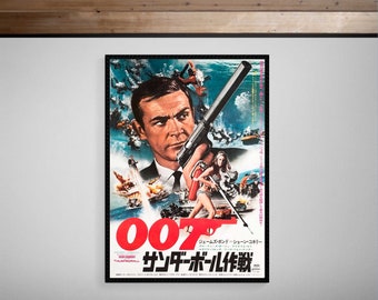 Thunderball • 1965 • Japanese Release • Giclée Print