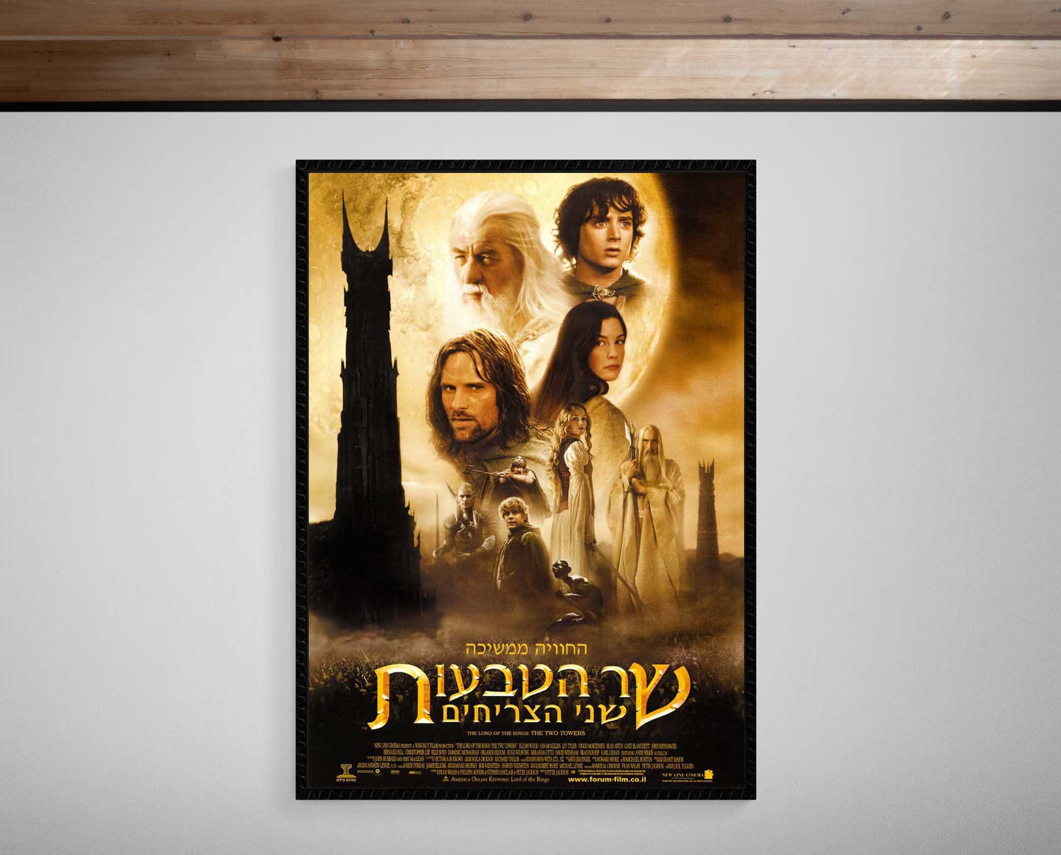 The Lord of the Rings: The Two Towers (2002) One-Sheet Movie Poster -  Original Film Art - Vintage Movie Posters
