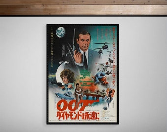 Diamonds Are Forever • 1971 • Japanese Release • Giclée Print