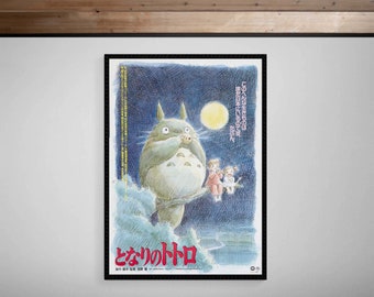 Ghibli Poster Japanese Anime Poster Hayao Miyazaki Poster/Canvas Print Wall  Decor/Movie Poster/Set of 4 posters/Ponyo on The Cliff My Neighbor Totoro