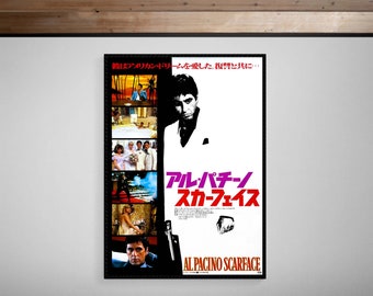 Scarface • 1983 • Japanese Release • Giclée Print