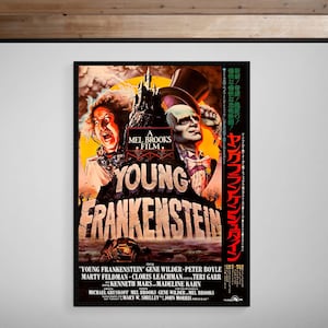 Young Frankenstein • 1974 • Japanese Release • Giclée Print