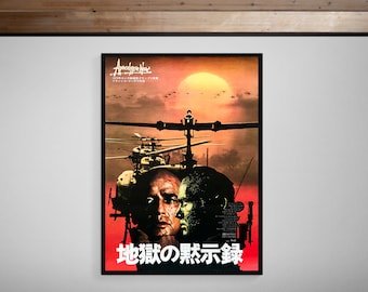 Apocalypse Now • 1979 • Japanese Release • Giclée Print