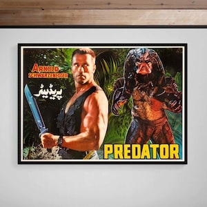 Predator • 1987 • Pakistani Release • Giclée Print