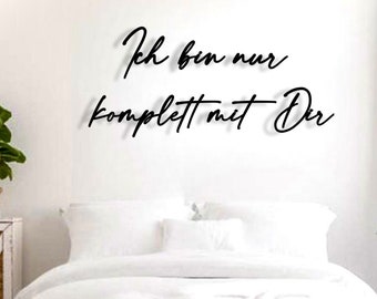3D wooden lettering | I am only complete with you | Wall decoration photo wall | Living room decoration | Bedroom decoration | Picture above bed | Hallway decoration