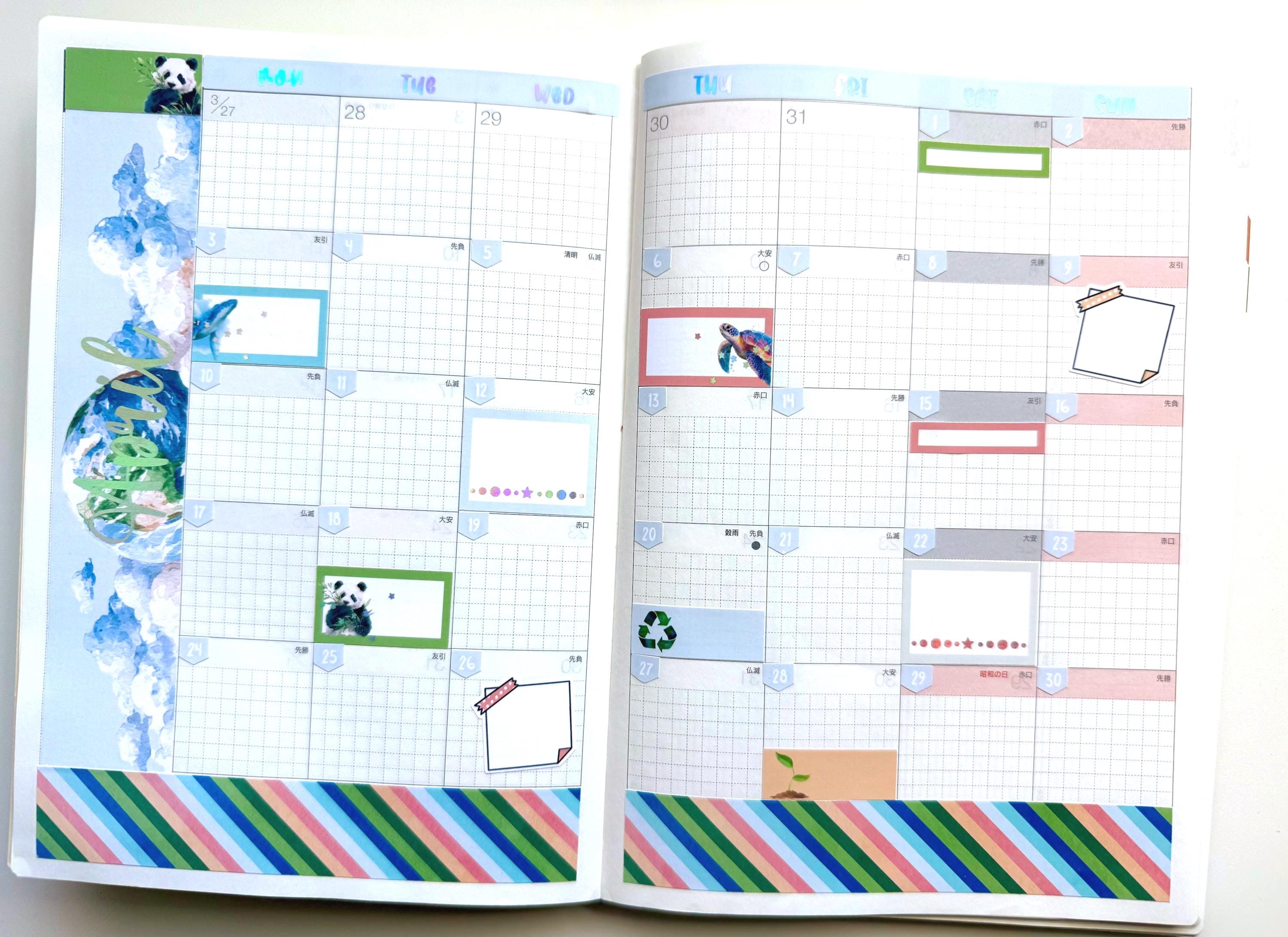 FOILED Down by the Boardwalk June Hobonichi Cousin Monthly 2 Page ...
