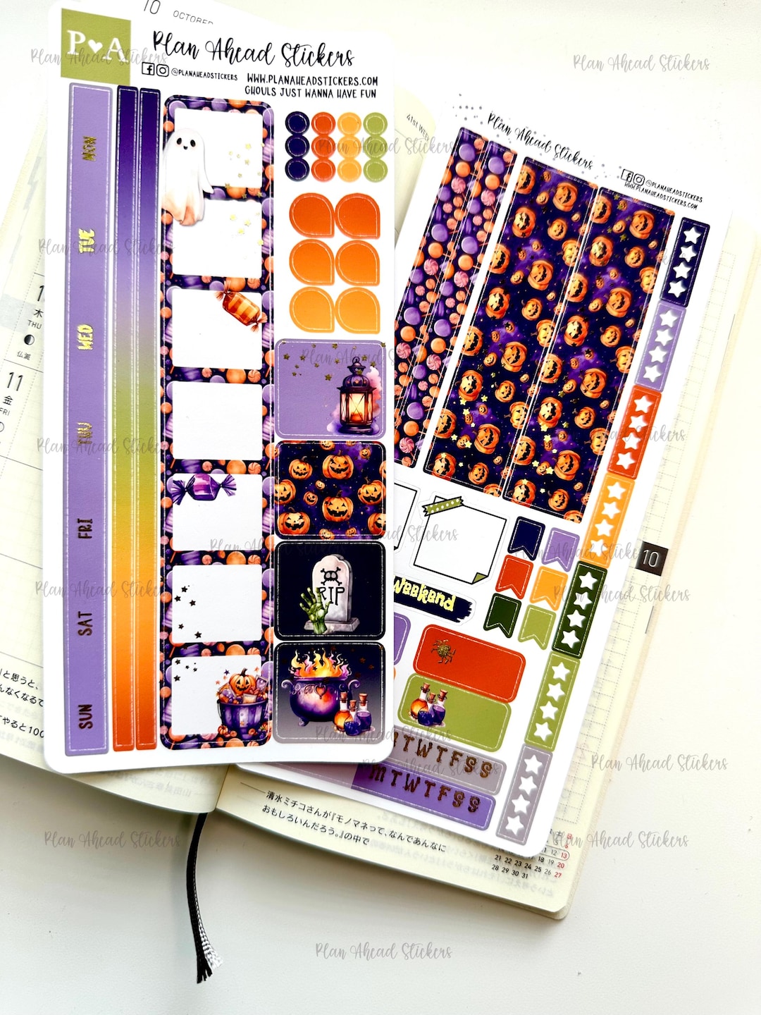 Foiled Ghouls Halloween Planner Stickers, Hobonichi Weeks Kit - Etsy