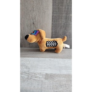 Way to Celebrate Dachshund Skeleton Dog Halloween Stuffed Animal Masked Plush