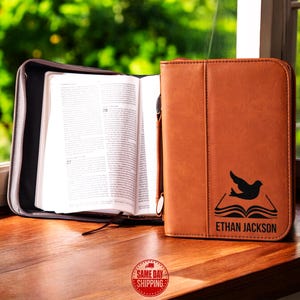 Personalized Bible Cover, Leatherette Bible Cover, Custom Gift, Engraved Bible Cover, Religious Gift, Personalized Gift