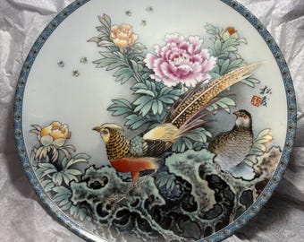 Imperial Chinese Porcelain Plate