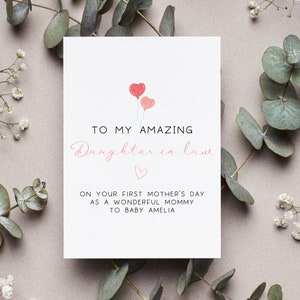 Personalized First Mother's Day For Daughter-in-Law Card, Custom Mother's Day Pregnant Daughter in Law Gift, 1st Mothers Day Baby Card