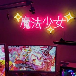 Sarashina Ruka Anime Girl Neon Sign  LED LAB CAVE