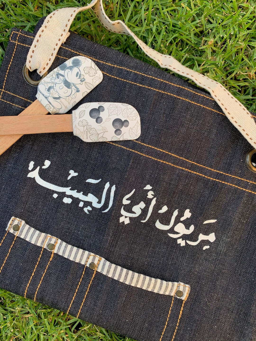 Customized Arabic Calligraphy Apron Etsy