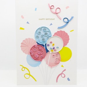 Wenskaart in papier filigraan techniek, ballonnen, Happy Birthday, quilling, handgemaakt, Fairtrade, verpakt 14 x 19 cm, QP058