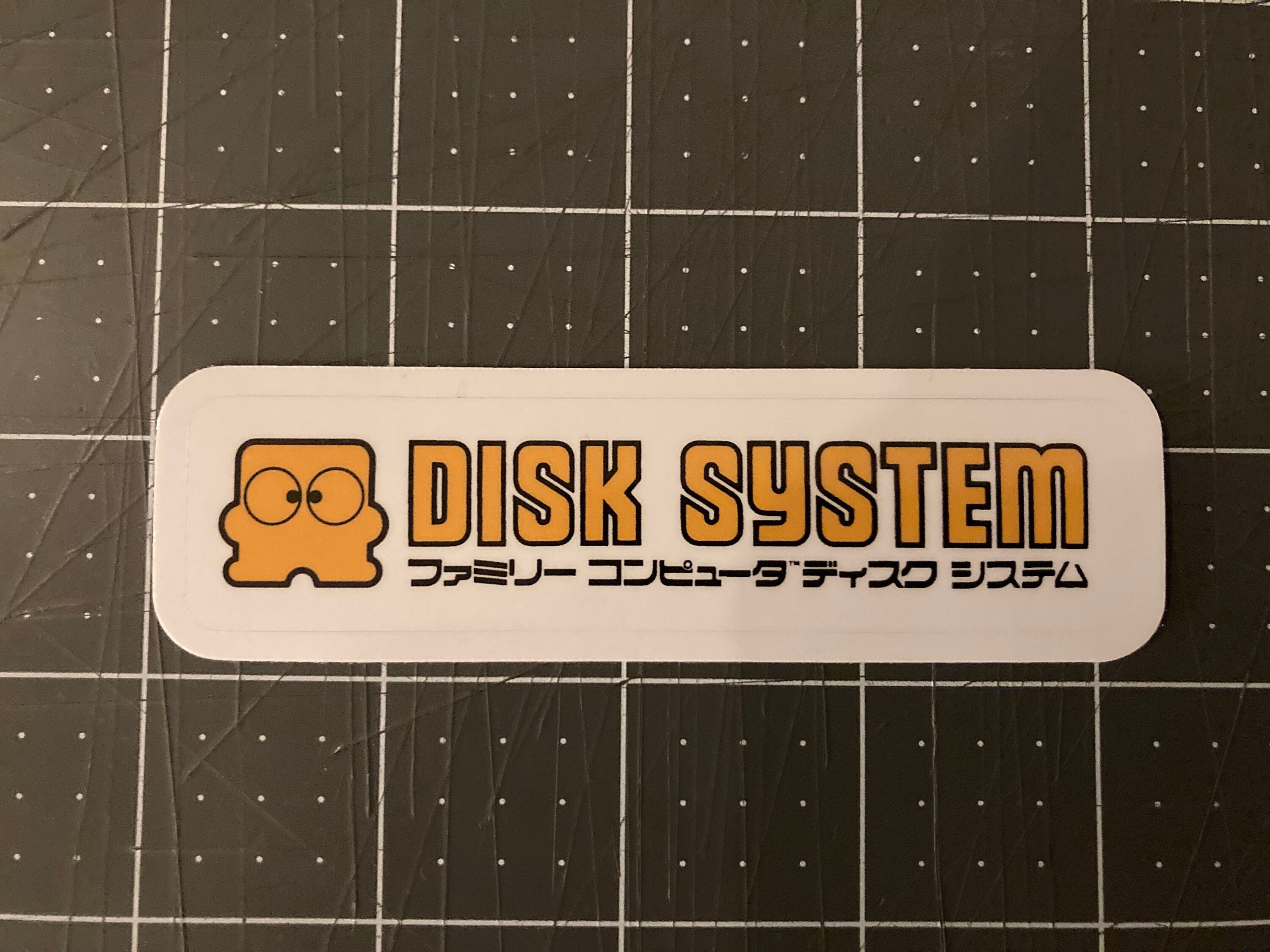 Disk-kun Nintendo Famicom Disk System (FDS) Vinyl Die-cut Sticker