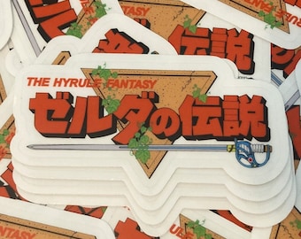 Legend of Zelda The Hyrule Fantasy Logo Nintendo Famicom Disk System (FDS) Vinyl Die-Cut Sticker NES Japan 8-Bit 80's