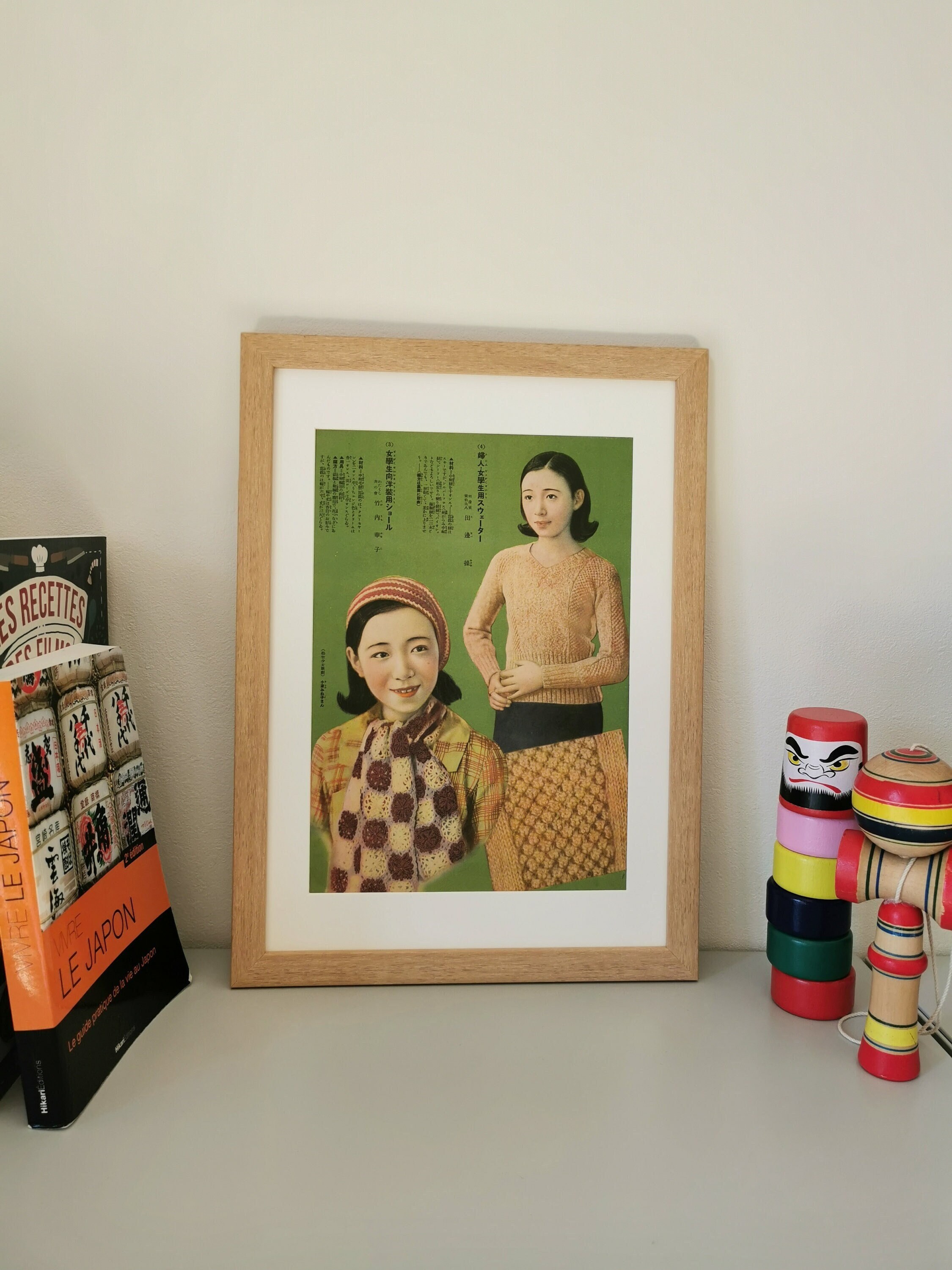 Affiche Patron de Tricot Japonais