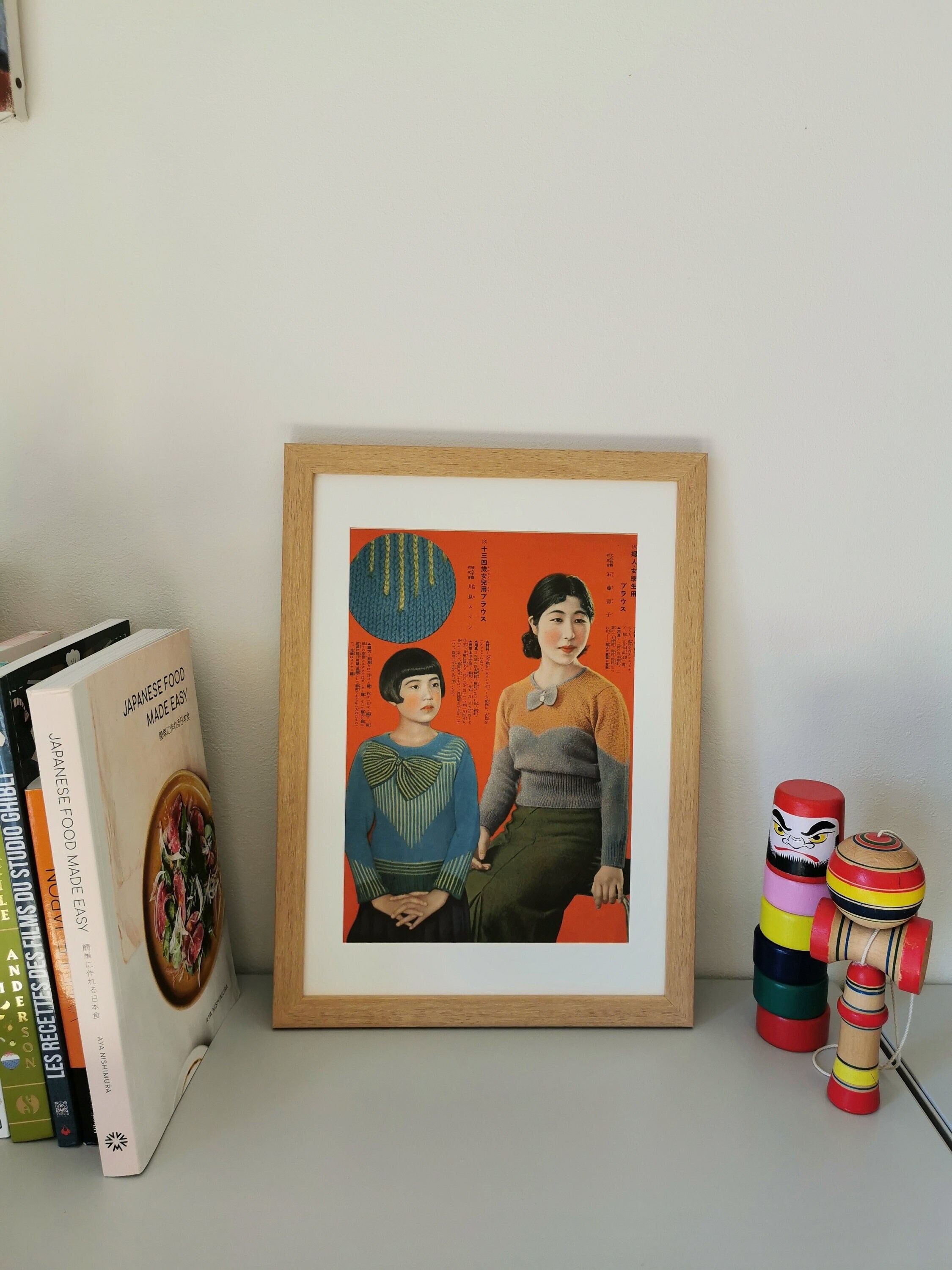 Affiche Patron de Tricot Japonais